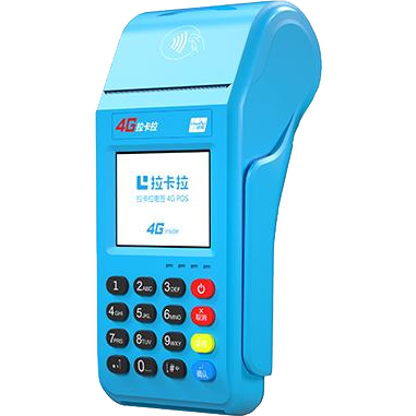 白银拉卡拉传统POS机